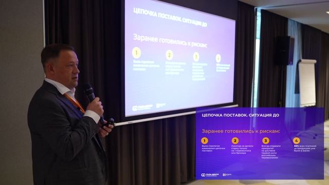Стратегия изменений, которая ведет к стабильности бизнеса