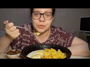 Мукбанг Картошка Жареная, Яичница,Грибы Солёные/Кто должен учить читать ребёнка, родители или школа?