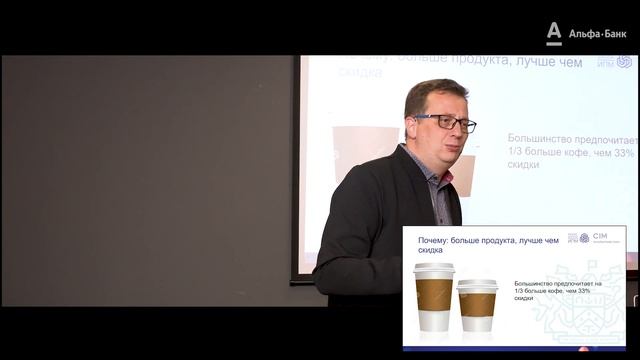 Как ЗАРАБОТАТЬ, продавая бесплатно? Удивительные Трюки в Маркетинге смотреть онлайн