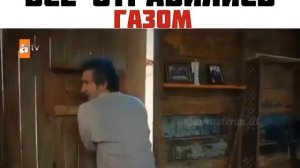 Конец 7 серии 😭😭😭// Мои братья и сестра турецкий сериал