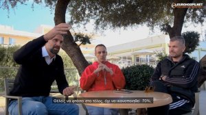 Final Four 2000: Alvertis, Kattash and Kalaitzis reunion after 20 years