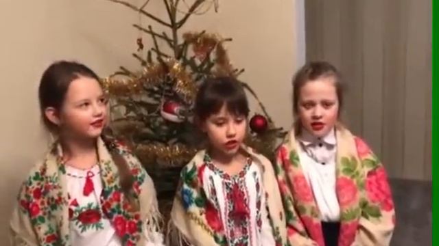 Щедривка