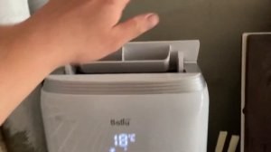 Кондиционер напольный Ballu BPHS-11 H на 25 кв.м