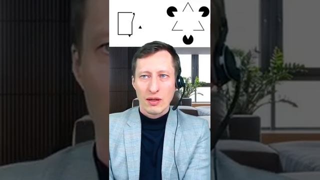 Ментальные модели. Как мозг приводит нас к предвзятости и заблуждениям.