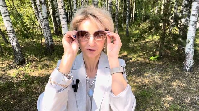 Образ дня- «Собраться на даче для поездки в Москву» смотреть онлайн