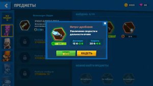 |ZOOBA| Самое большое открытие сундуков•