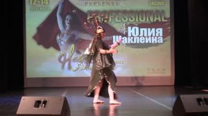 Юлия Шаклеина - Авалим | Кубок Профессионалов Hessa Bellydance Festival 2021