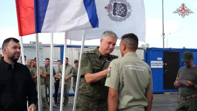 Награждение строителей ВСК