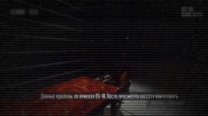 20 вопросов которые задали SCP-106 - Старик