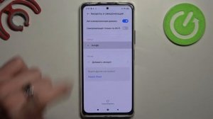 Как синхронизировать контакты гугл на Xiaomi Redmi Note 10 Pro / Как восстановить контакты?