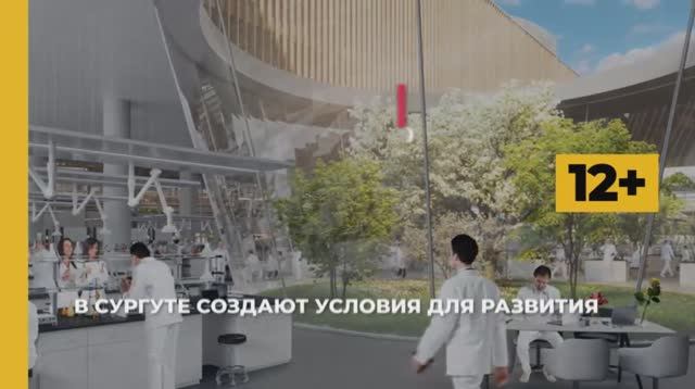 #КартинаДня