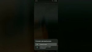 Настройки айфона 13 ios