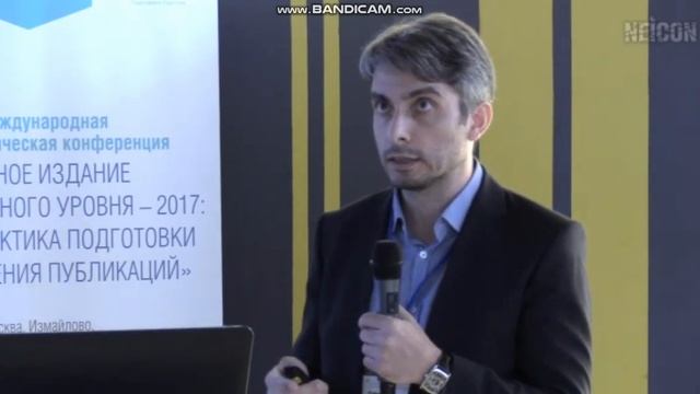 Рецензирование как инструмент повышения качества публикаций