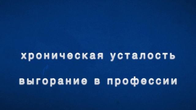 Примеры запросов к #психолог_смородин.