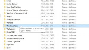 Xbox Game Pass КАК ПОМЕНЯТЬ ДИСК и ПАПКУ УСТАНОВКИ ИГР