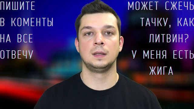 У меня к вам серьезный вопрос! Что делать дальше? Важно именно твое мнение и твой ответ! харьков смотреть онлайн