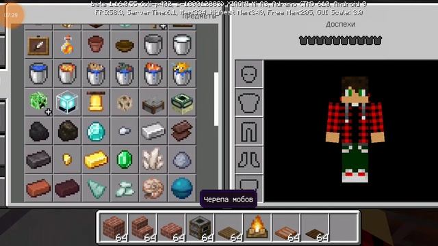 Идеи для печей смотреть онлайн