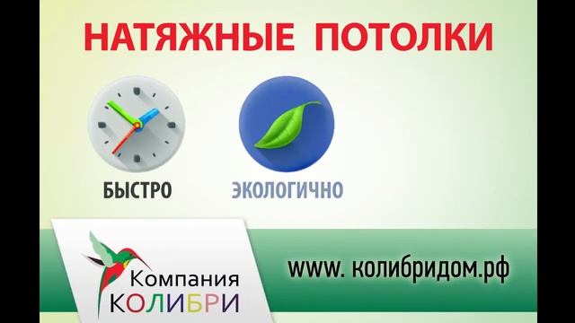 Kolibri 720p сайт смотреть онлайн