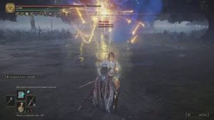 Elden ring | PvP | ПВП | Билд через мудрость.