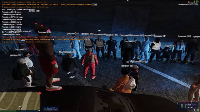 Мероприятие "Интуиция" от Relax & Farm смотреть онлайн