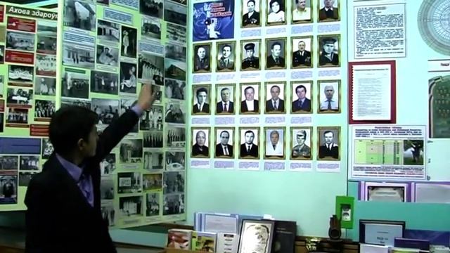 Достопримечательности деревни Бережное