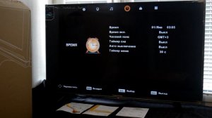 ОНЛАЙН ТРЕЙД.РУ - Телевизор Thomson T43FSE1170