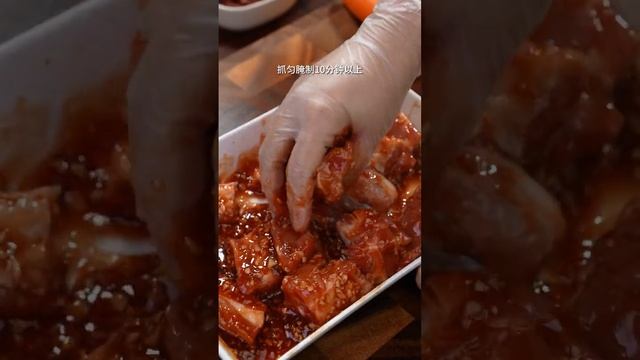 Crazy delicious air fryer barbecued pork ribs. If you like pork ribs, you should try this method of