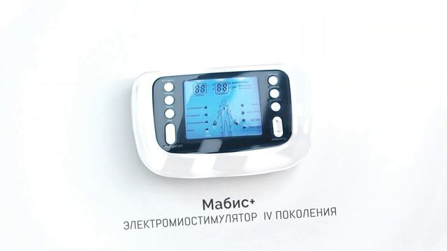 Высший пилотаж