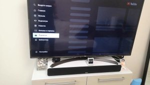Punos PS-20 домашний кинотеатр Xiaomi home theater