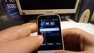 Обзор на Nokia 225
