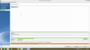 Клонирование HDD диска с лицензией Win 8 на SSD диск с помощью Acronis