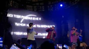 JONY, HammAli & Navai – Без тебя я не я @ Москва Moscow, Gipsy, 20.11.2020 20 ноября 2020