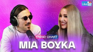 MIA BOYKA: про шоу "Вызов", последствия коронавируса и трек "Высоко"