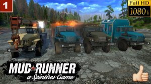 Spintires: MudRunner gameplay | Обзор мода Пак Уралов | Приватный мод
