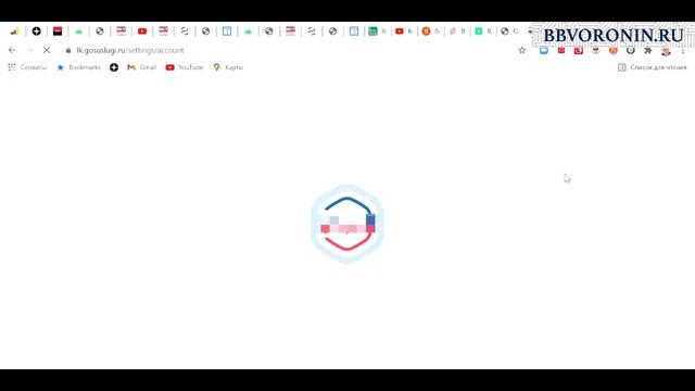 Отзыв согласия на обработку персональных данных - ВИДЕОИНСТРУКЦИЯ