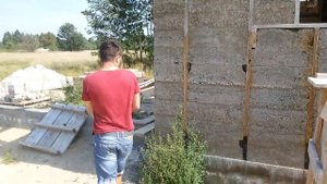 Баня из Арболита (опилкобетона). Первый этаж залит...