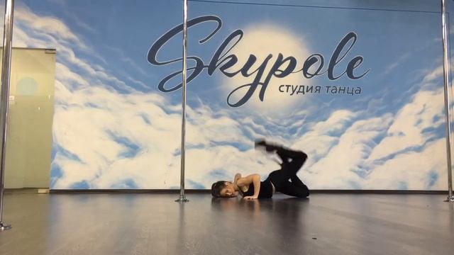 Exotic Матвеева Алена смотреть онлайн