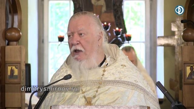 Протоиерей Димитрий Смирнов. Проповедь о пути нашего преображения