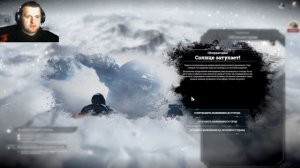 FrostPunk Прохожу первый раз часть II