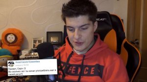 Я БРУТАЛЬНЫЙ ГЕЙ?