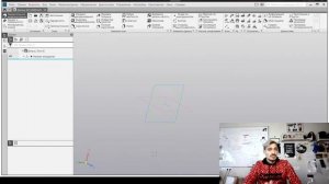 1 Урок Основы Компас 3 D
