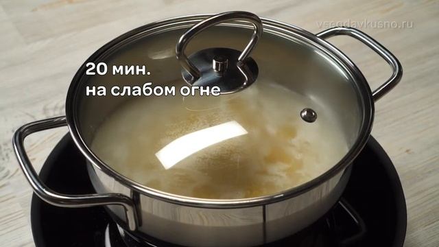 Пшеничная каша