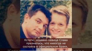 Он бросил жену и дочь-инвалида: как сложилась судьба сожителя певицы Славы Анатолия Данилицкого?