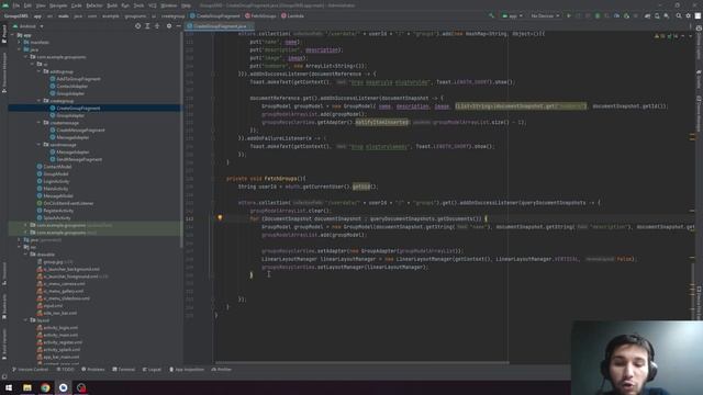 Android Java | Grup Sms | Grup Oluştur Hata Düzeltme смотреть онлайн