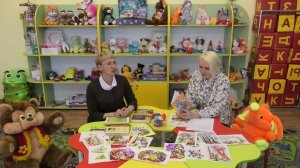 Голоса родного края