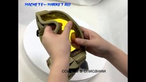 Очки тактические со сменными линзами