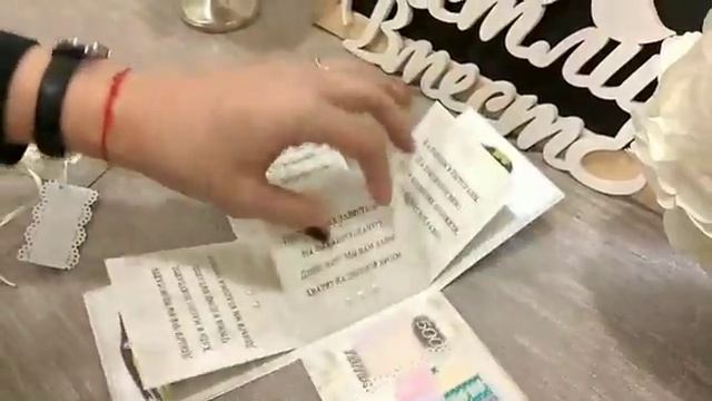 Свадебная открытка коробочка смотреть онлайн