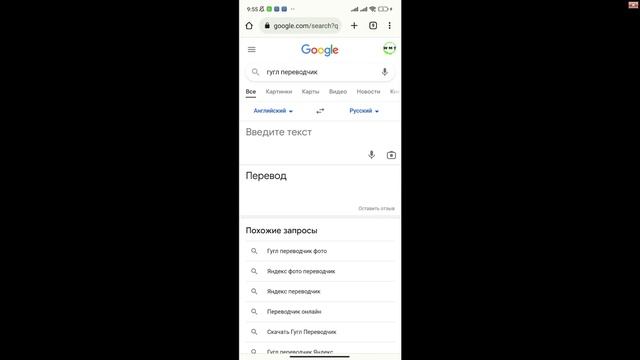 Как узнать пароль от гугл аккаунта с телефона? Как посмотреть свой пароль от аккаунта Google?