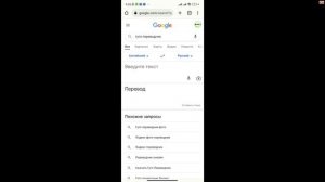 Как узнать пароль от гугл аккаунта с телефона? Как посмотреть свой пароль от аккаунта Google?