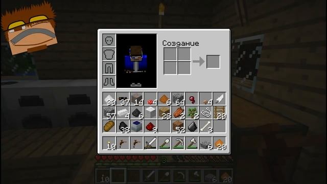 Индустриал с Димоном #5 - Наконец-то прогресс! смотреть онлайн